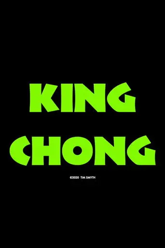 King Chong (2021)