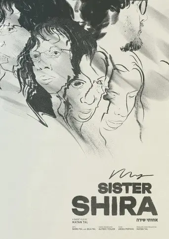 My Sister Shira (2026)