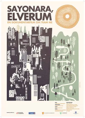 Sayonara, Elverum (2015)