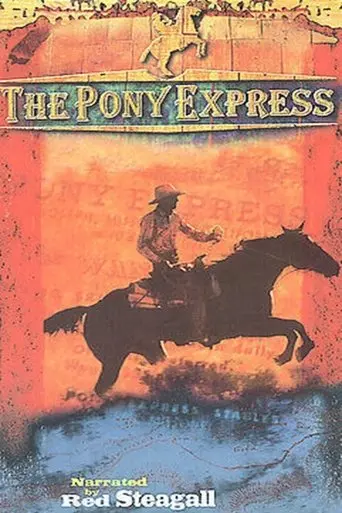The Pony Express (1994)
