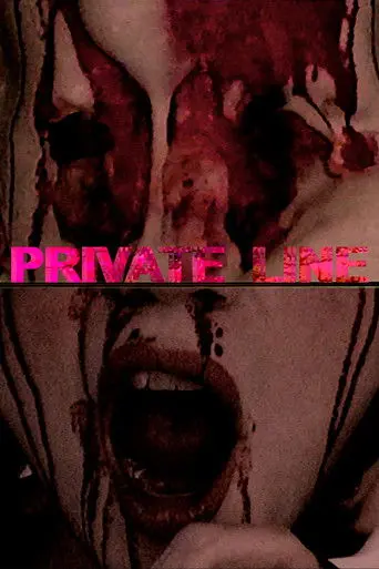 Private Line (2026)