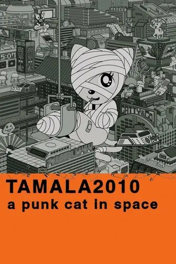 Tamala 2010: A Punk Cat in Space (2002)