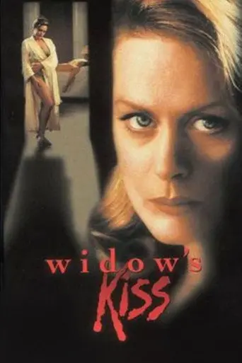 Widow's Kiss (1996)