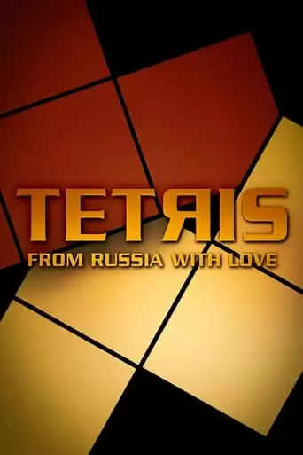 Tetris: From Russia with Love (2004)