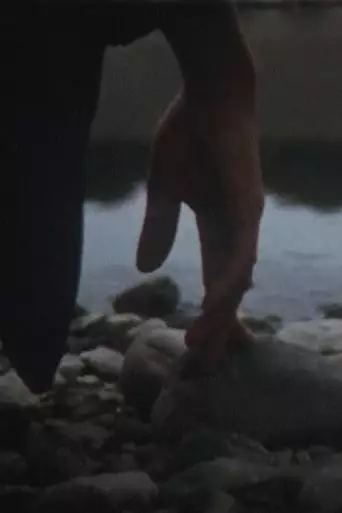 The Other World (2003)
