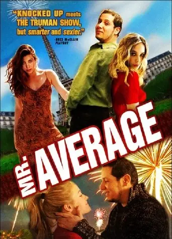 Comme Tout Le Monde (2006)