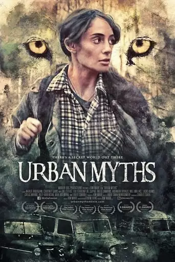 Urban Myths (2017)
