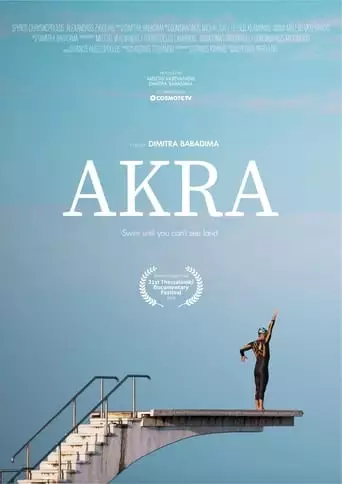 Akra (2019)