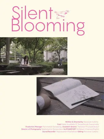 Slient Blooming (1970)