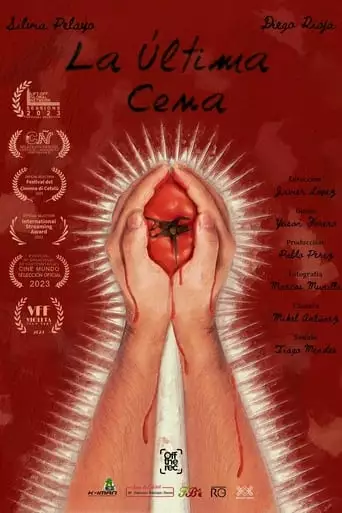 La Ultima Cena (2023)