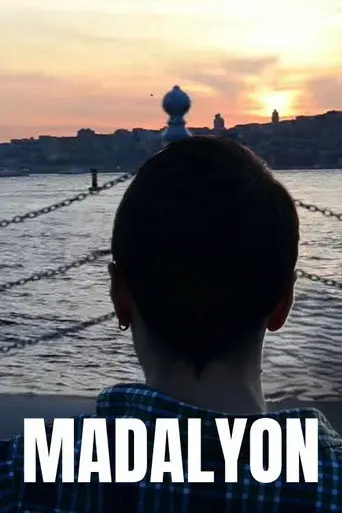 Medallion (2015)