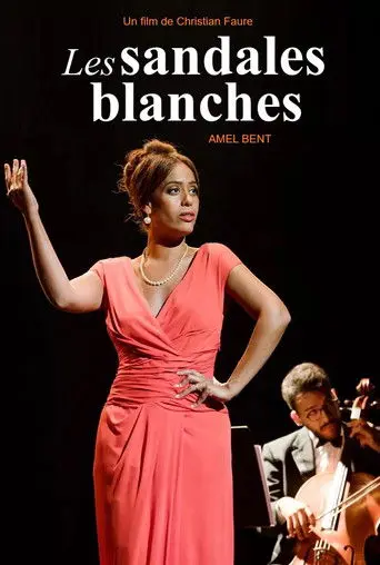 Les Sandales blanches (2021)