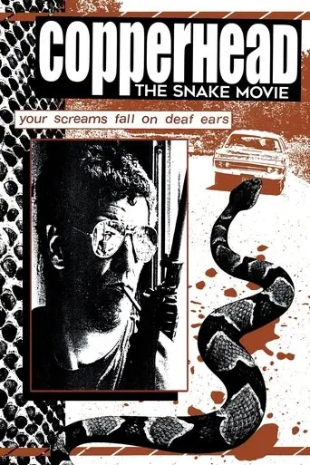 Copperhead (1983)