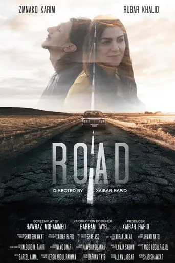 Road (2019)