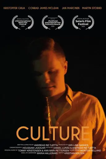 Culture (2020)