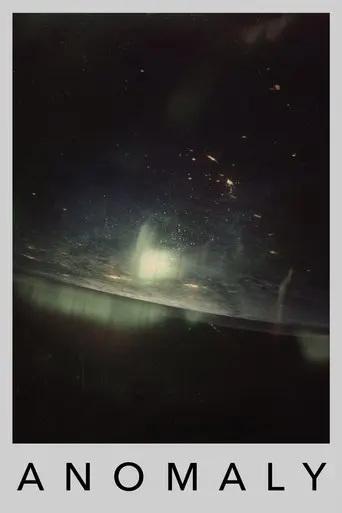 Anomaly (2014)