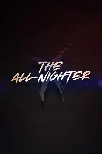The All-Nighter (1970)