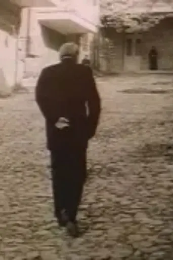 Only Death Comes (1992)