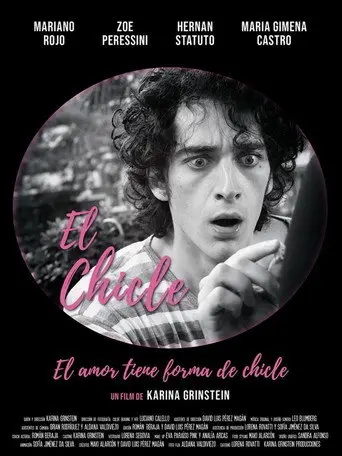 Bubble Gum (2020)