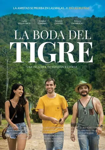 La boda del tigre (2020)