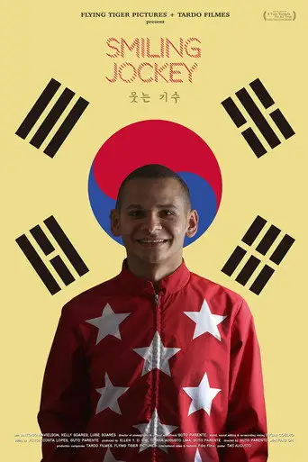 Smiling Jockey (2022)