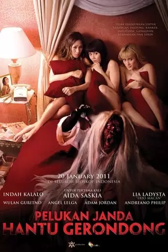 Pelukan Janda Hantu Gerondong (2011)