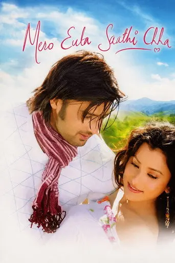 Mero Euta Saathi Chha (2009)