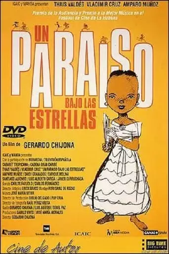 A Paradise Under the Stars (2000)