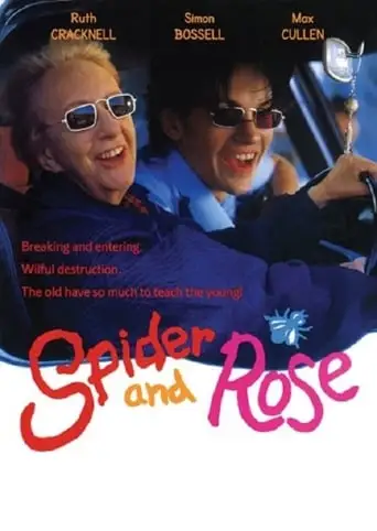 Spider & Rose (1994)