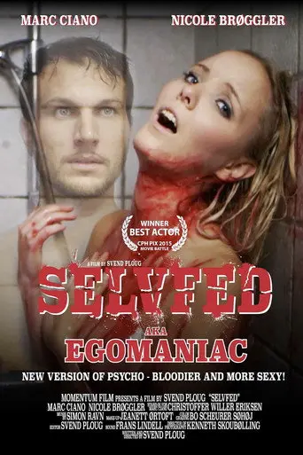 Egomaniac (2015)