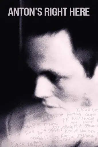 Anton's Right Here (2012)
