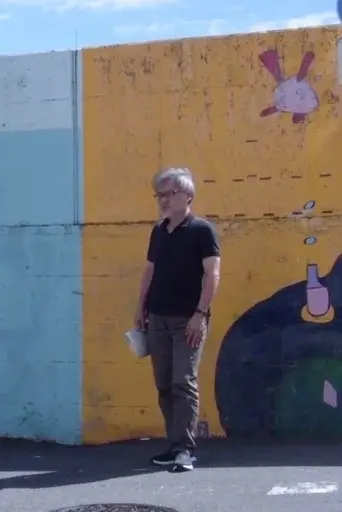 Les Cuisiniers of Chime (2024)