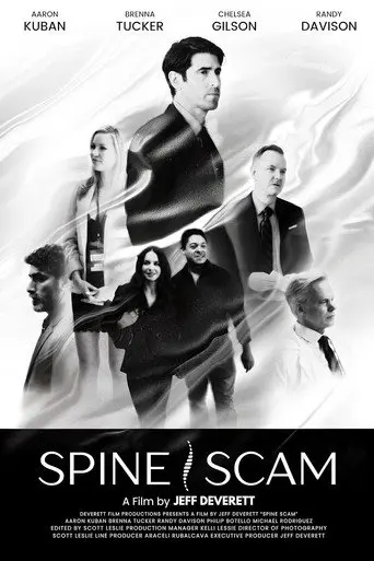 Spine Scam (2025)