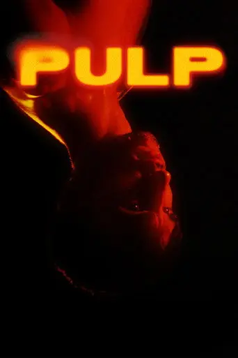 Pulp (2024)