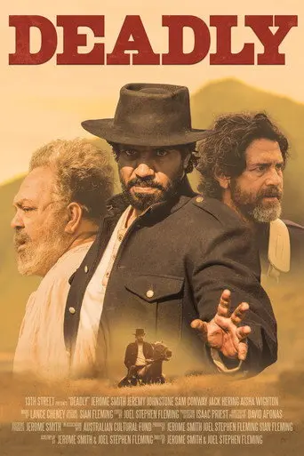Deadly (2025)