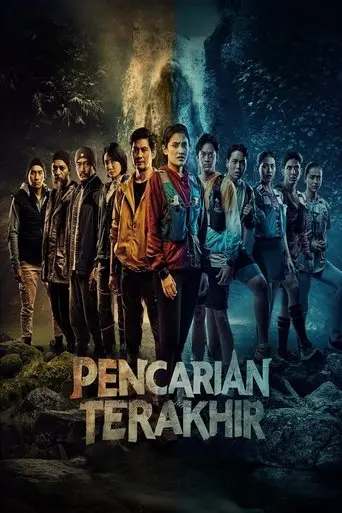 Pencarian Terakhir (2025)