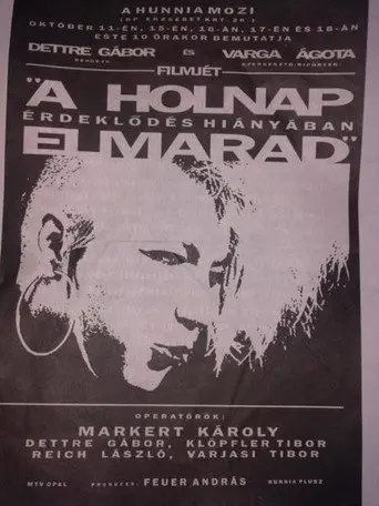 A holnap érdeklődés hiányában elmarad (1993)