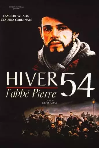 Hiver 54, L'abbe Pierre (1989)