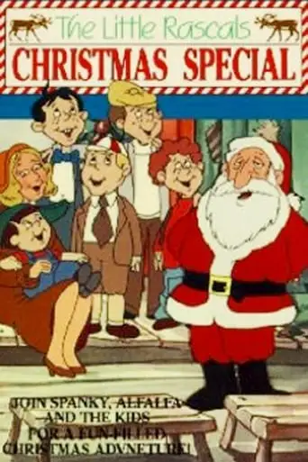 The Little Rascals' Christmas Special (1979)