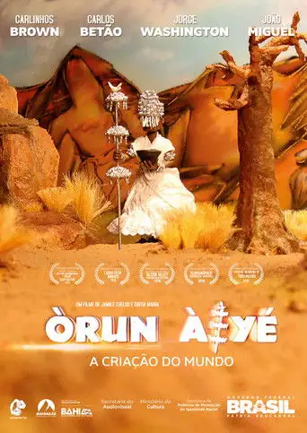 Òrun Àiyé: A Criação do Mundo (2016)