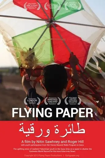 Flying Paper (2014)