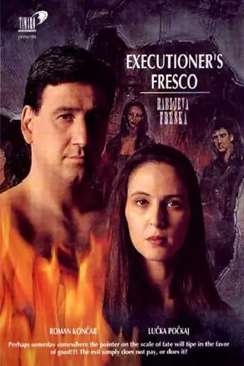 Executioner's Fresco (1995)