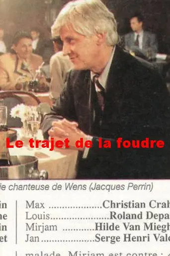 Le trajet de la foudre (1994)