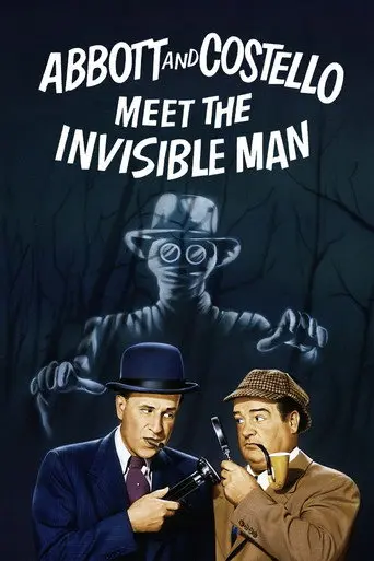 Bud Abbott and Lou Costello Meet the Invisible Man (1951)