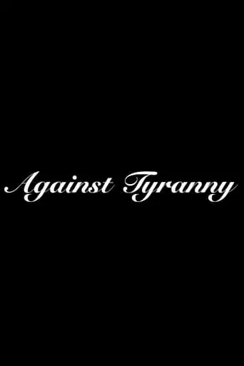 Against Tyranny: Video Essay on King of the Hill (2013)