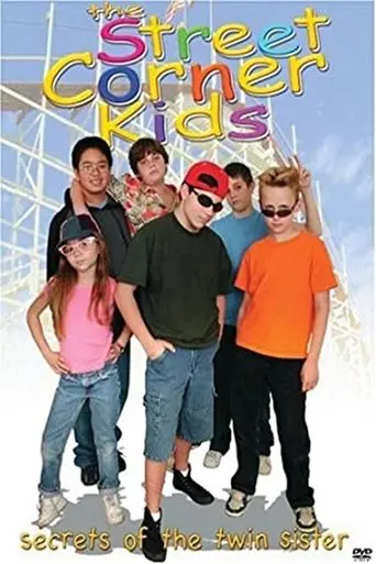 Street Corner Kids (1994)