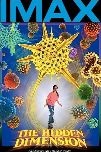 The Hidden Dimension (1998)