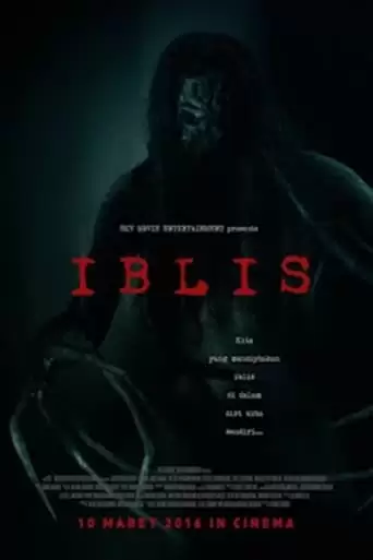 Iblis (2016)