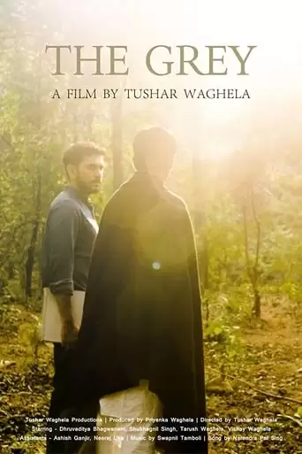 Dhoosarit - The Grey (2020)