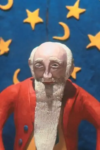 Le Petit Cirque De Toutes Les Couleurs (1987)